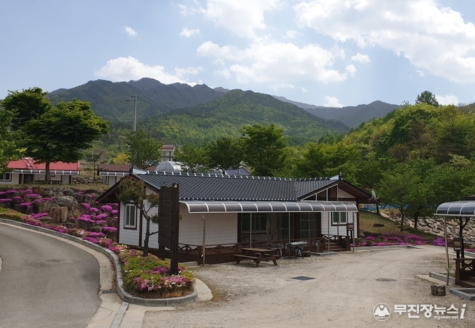문성 체험휴양마을