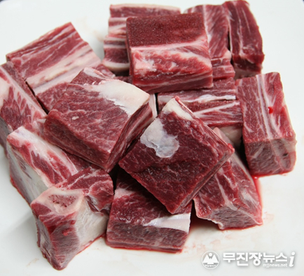 소고기 찜용 갈비