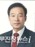 신용빈