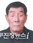 최우현
