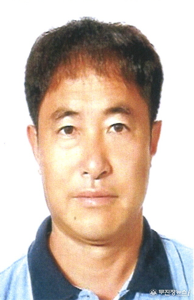 손종엽