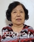 신정이