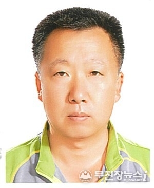 전병준