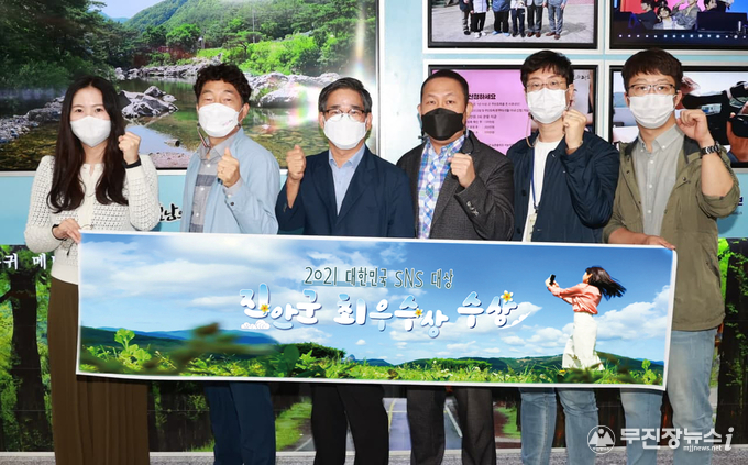 진안군청 홍보팀 직원들