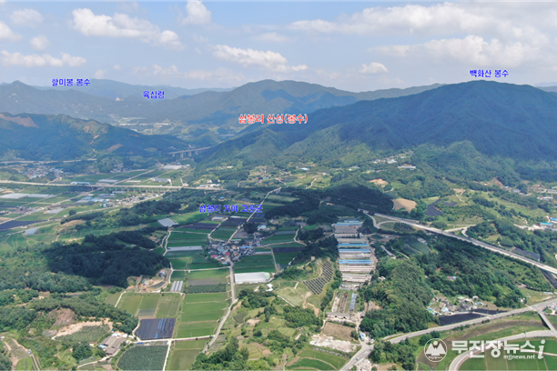 봉화터 전경