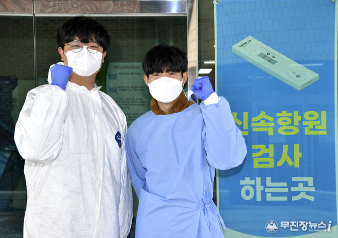 장수군_근로장학생 (왼쪽 김현수, 오른쪽 박이수)