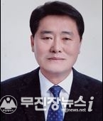 곽점용