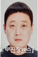이동수
