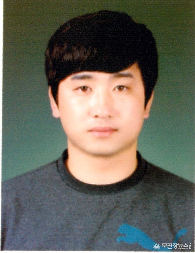 이용휘