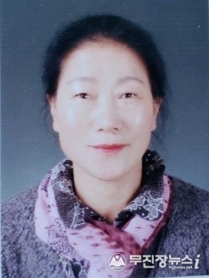정은숙