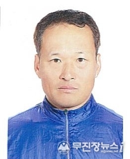 박정하