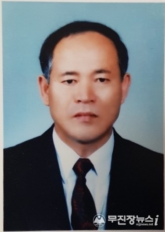 임종계