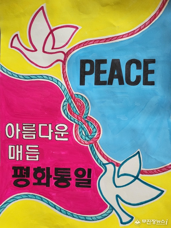 최우수상