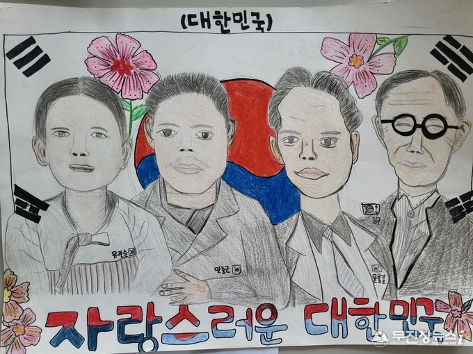 우수상