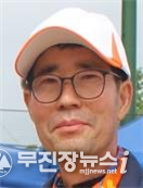 故 고덕환