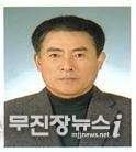 유종석