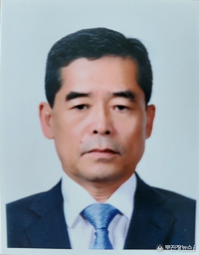 김공흠