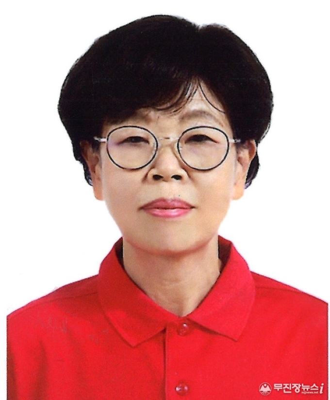 이용미