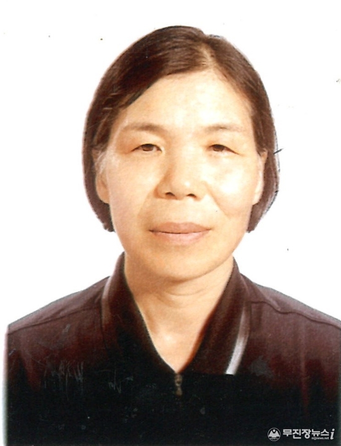 박정임