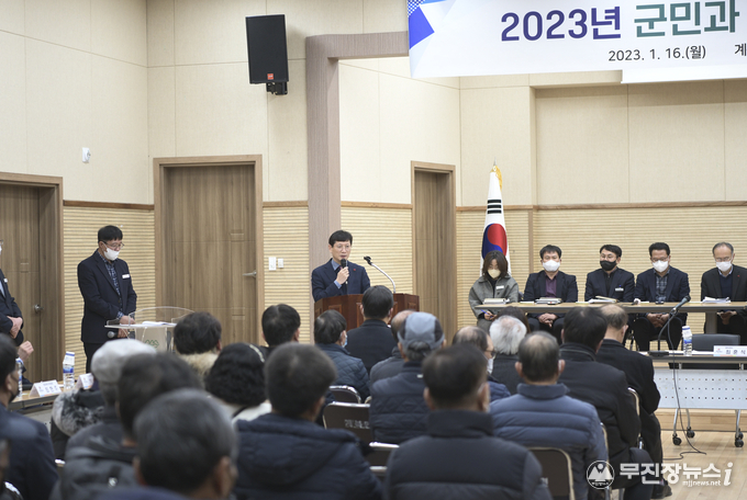 계북면