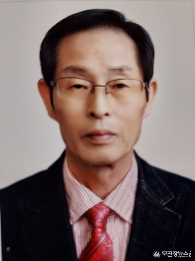 방상근