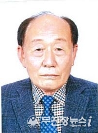 박석근