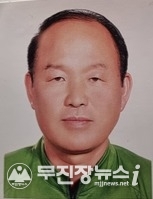 윤경식