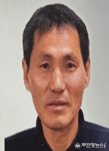 이현춘