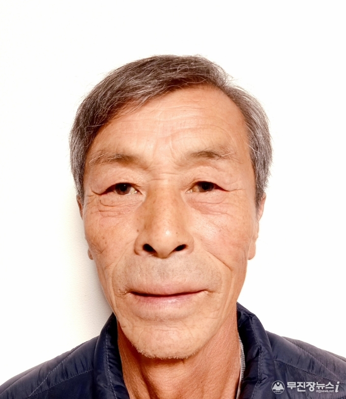 박광희