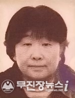 이마나리 요시에