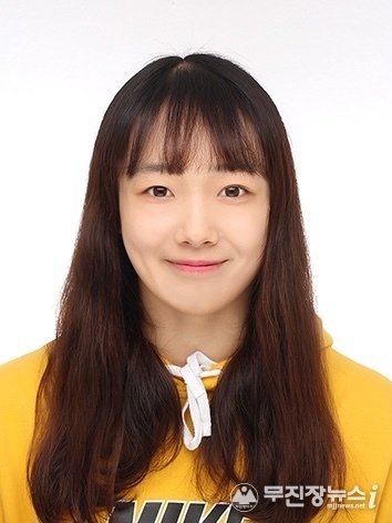 이한빛