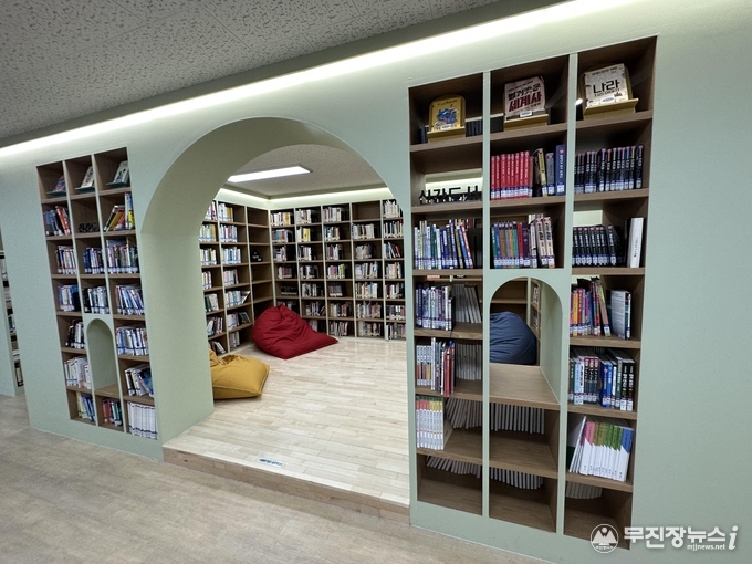 군산 동원중