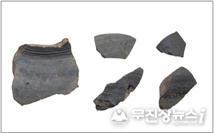 가야토기 편
