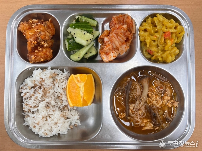 종정초