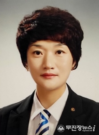 정유미 회장