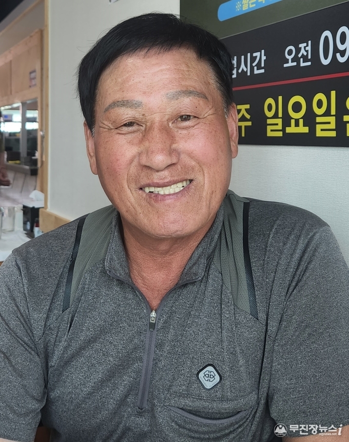 박완용