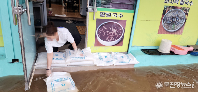 흡착포 사용 