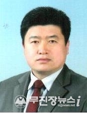 특공무술중앙회 회장 반철환