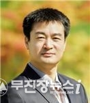 루지경기연맹회장 이영민