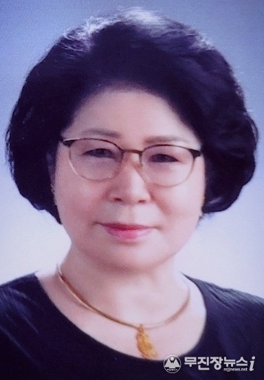 애향장 이 명자 씨