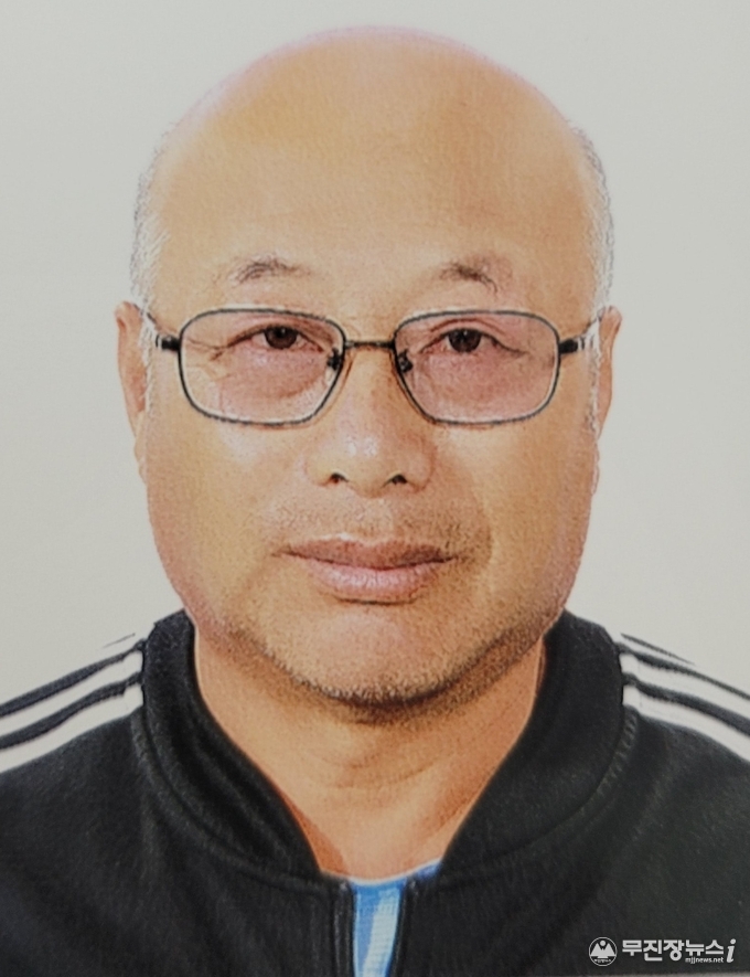신동천