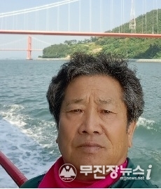 공환규