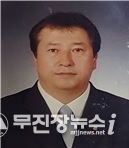 이하영