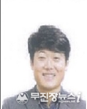 이경원