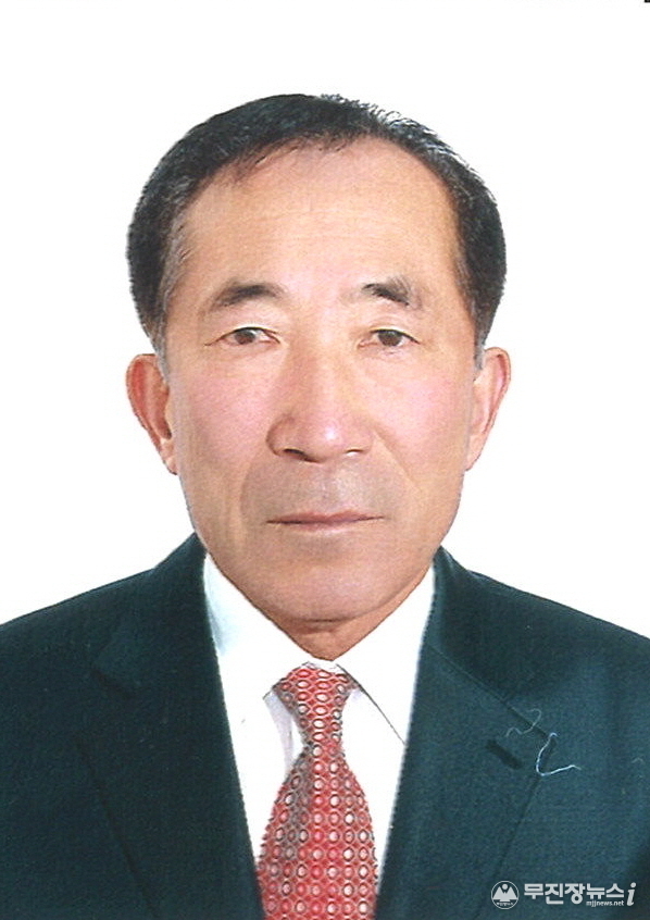 황관선