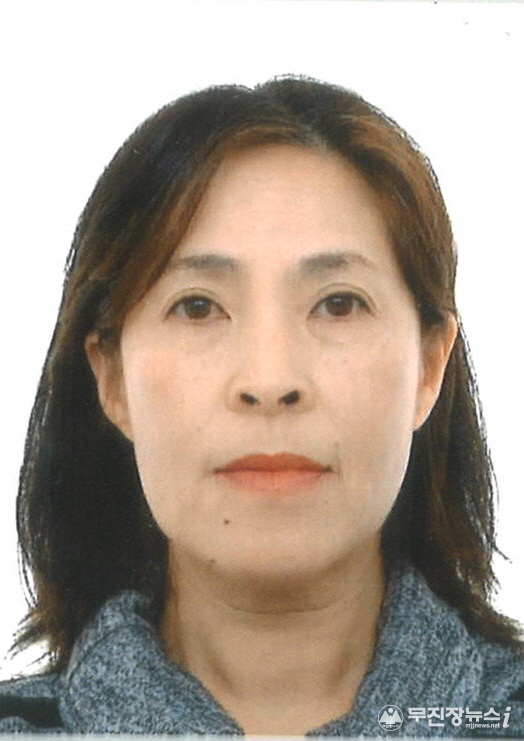 미까미구미꼬
