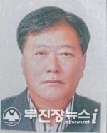 강성환
