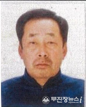 박정환