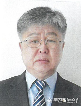 한동근