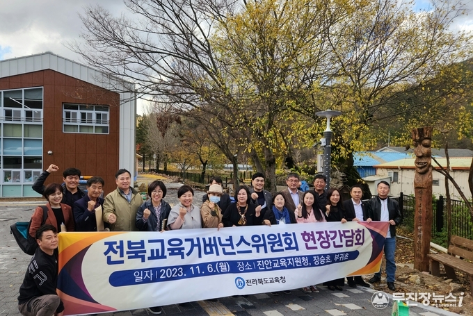 장승초